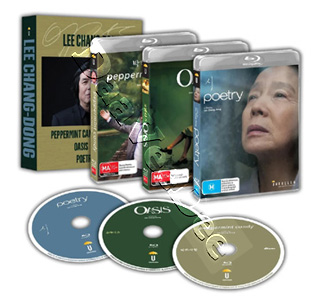 Lee Chang-dong Collection (Blu-Ray)